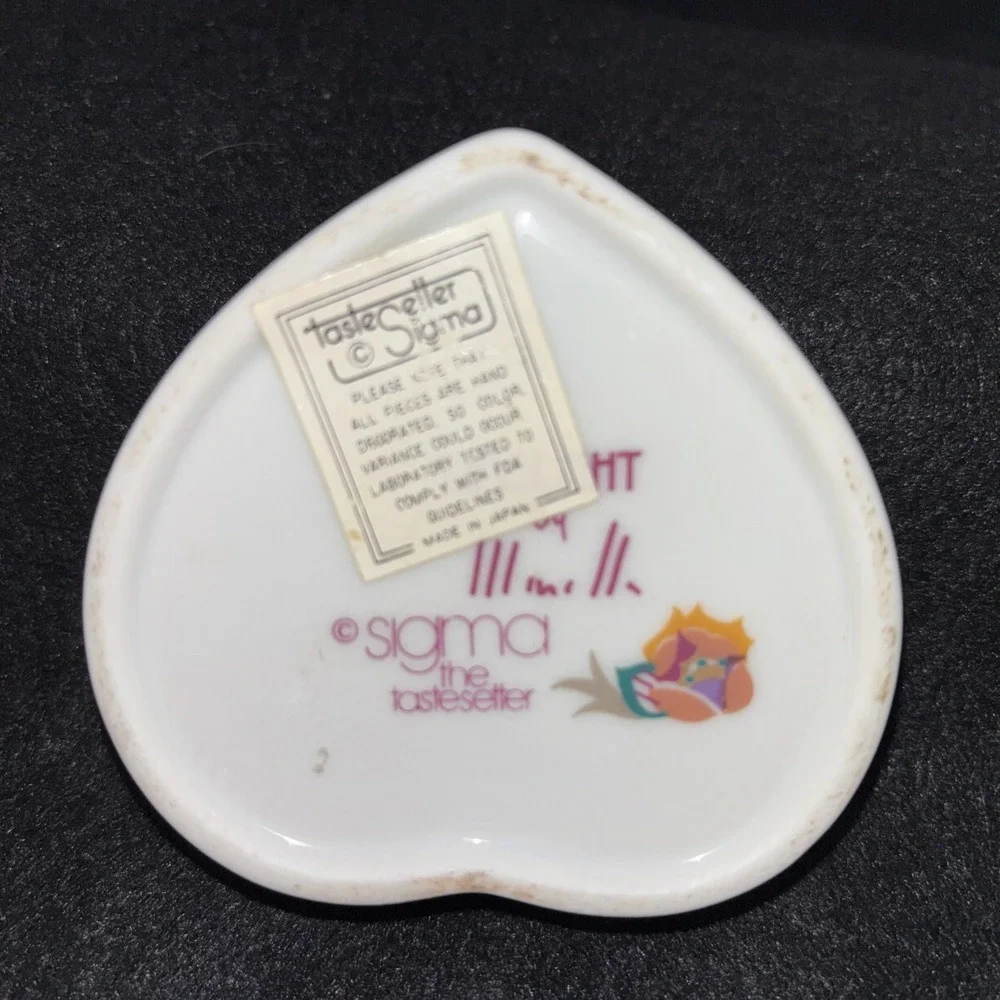 Sigma Taste Setter Japan‎ Limelight By Minilla Porcelain Heart Trinket Box RARE
